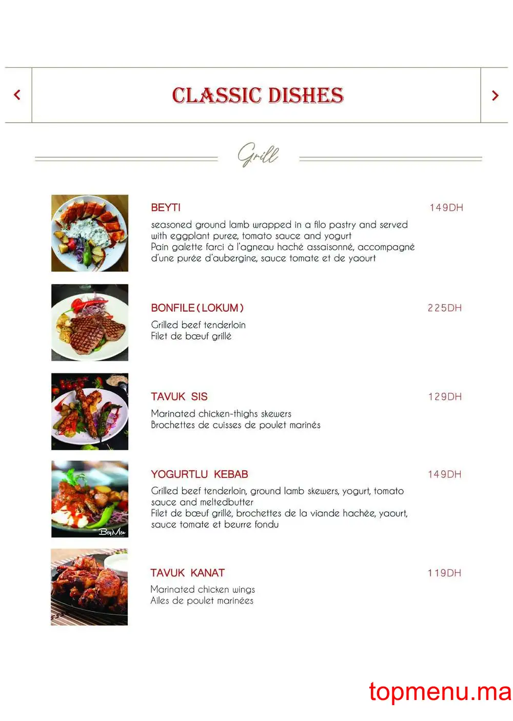 Beymen menu page 9