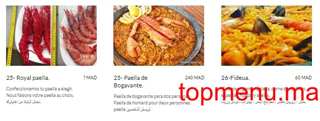 Paellas Tanger menu page 9