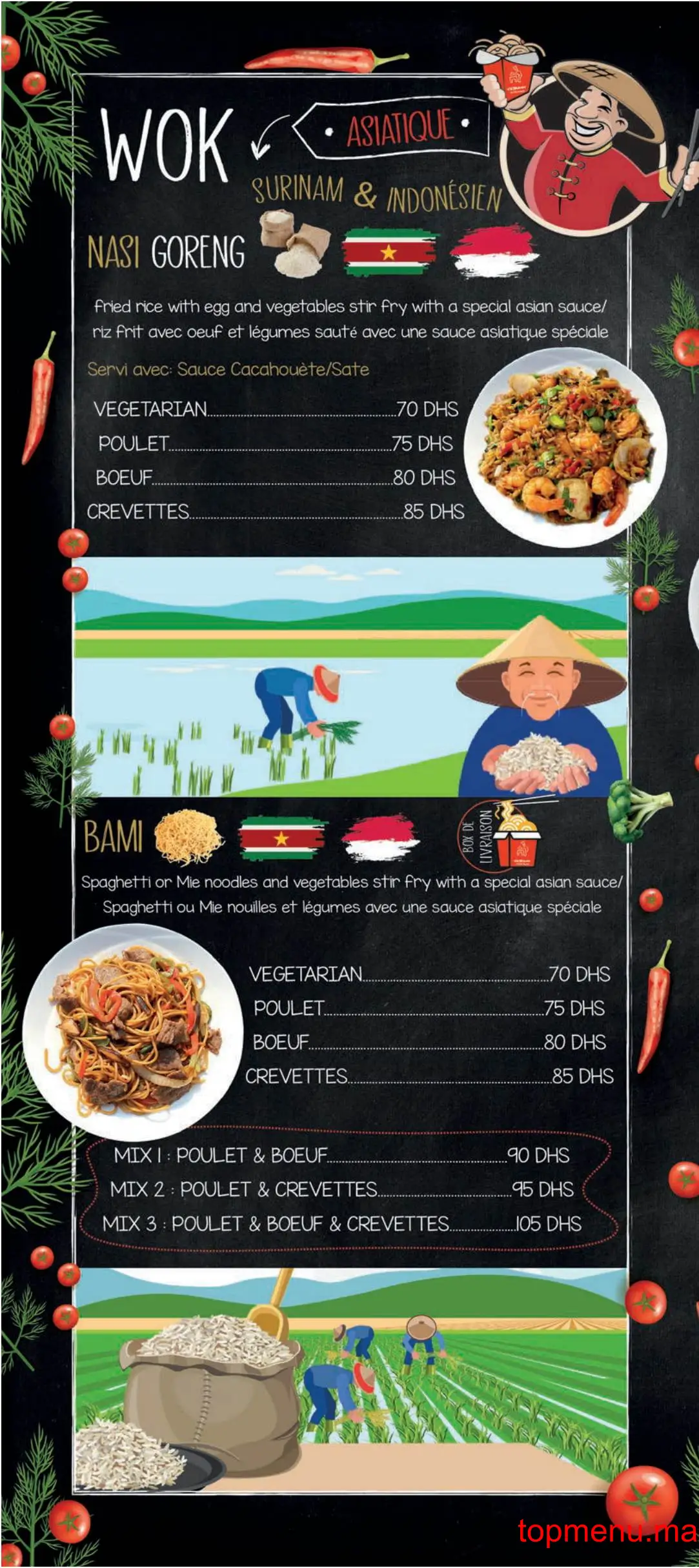 Vespano Food Place menu page 8