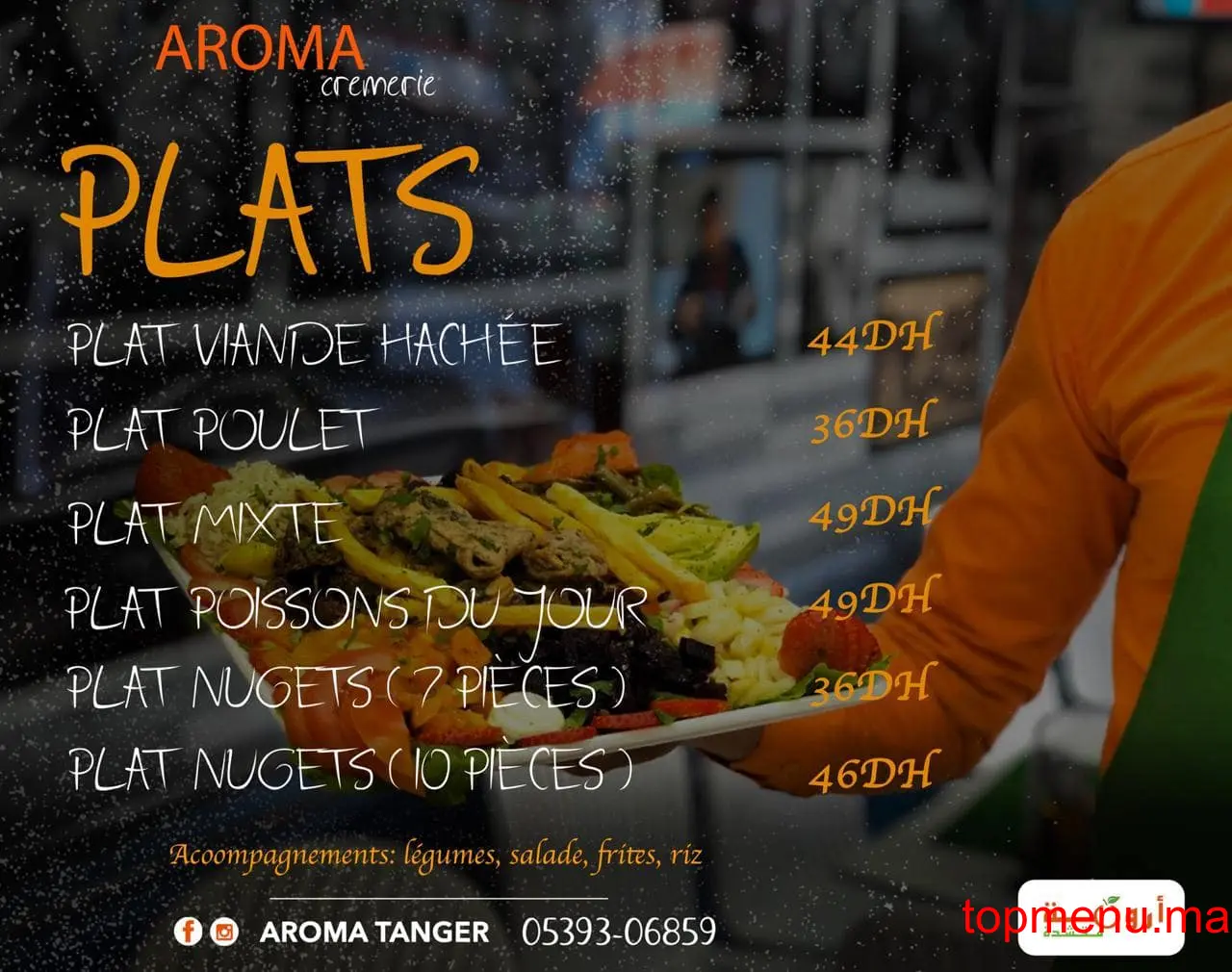 Aroma Tanger menu page 10