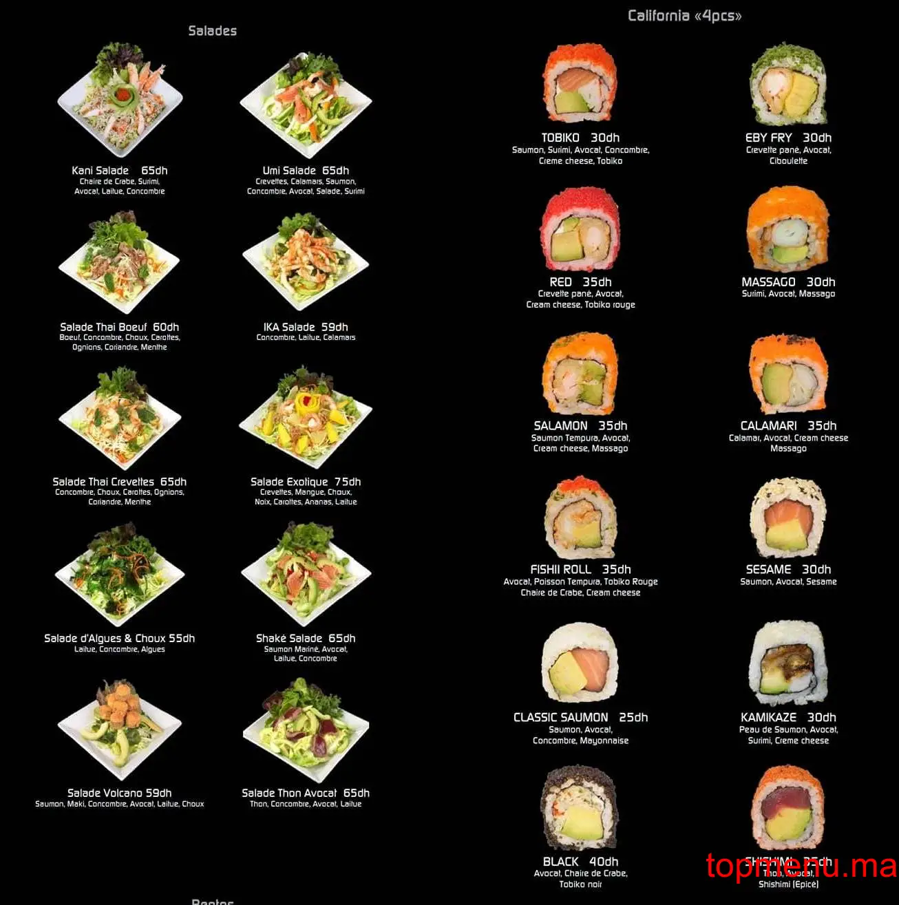 Sushi Box menu page 3