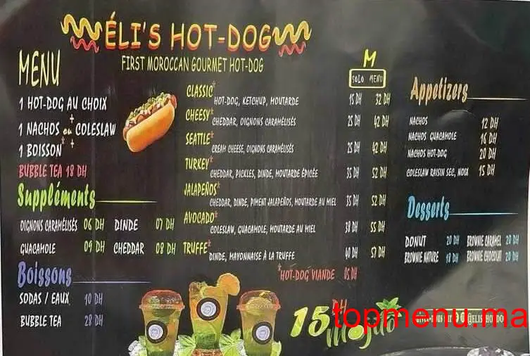 ELI’S HOT-DOG menu page 1