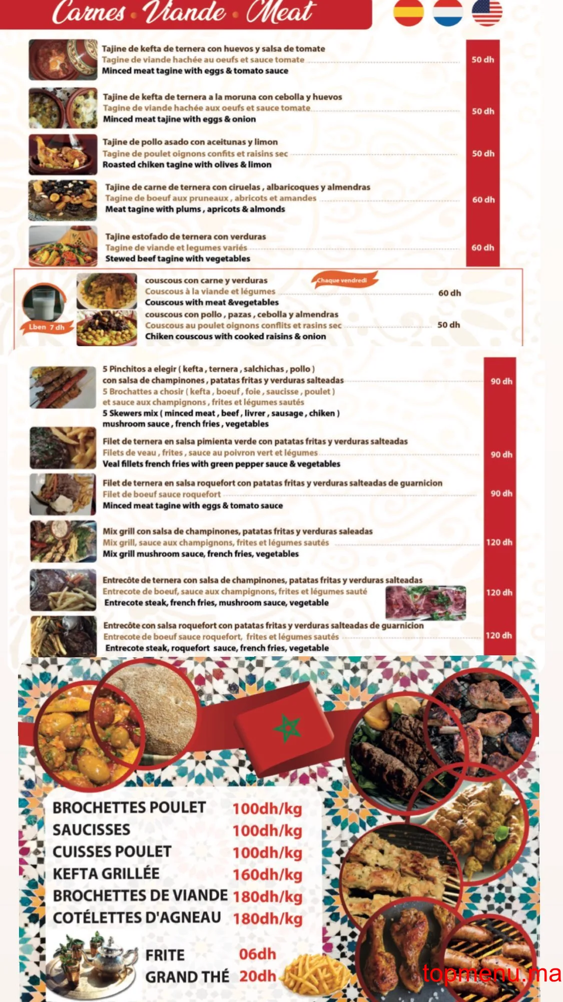 La Posada del Hafa menu page 6