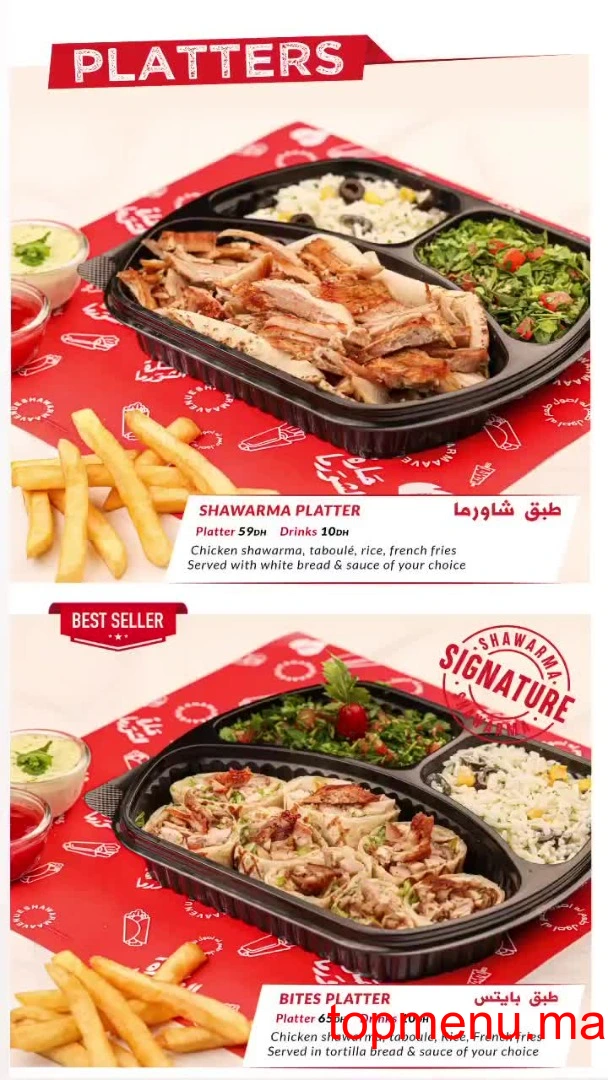 Shawarma avenue menu page 8