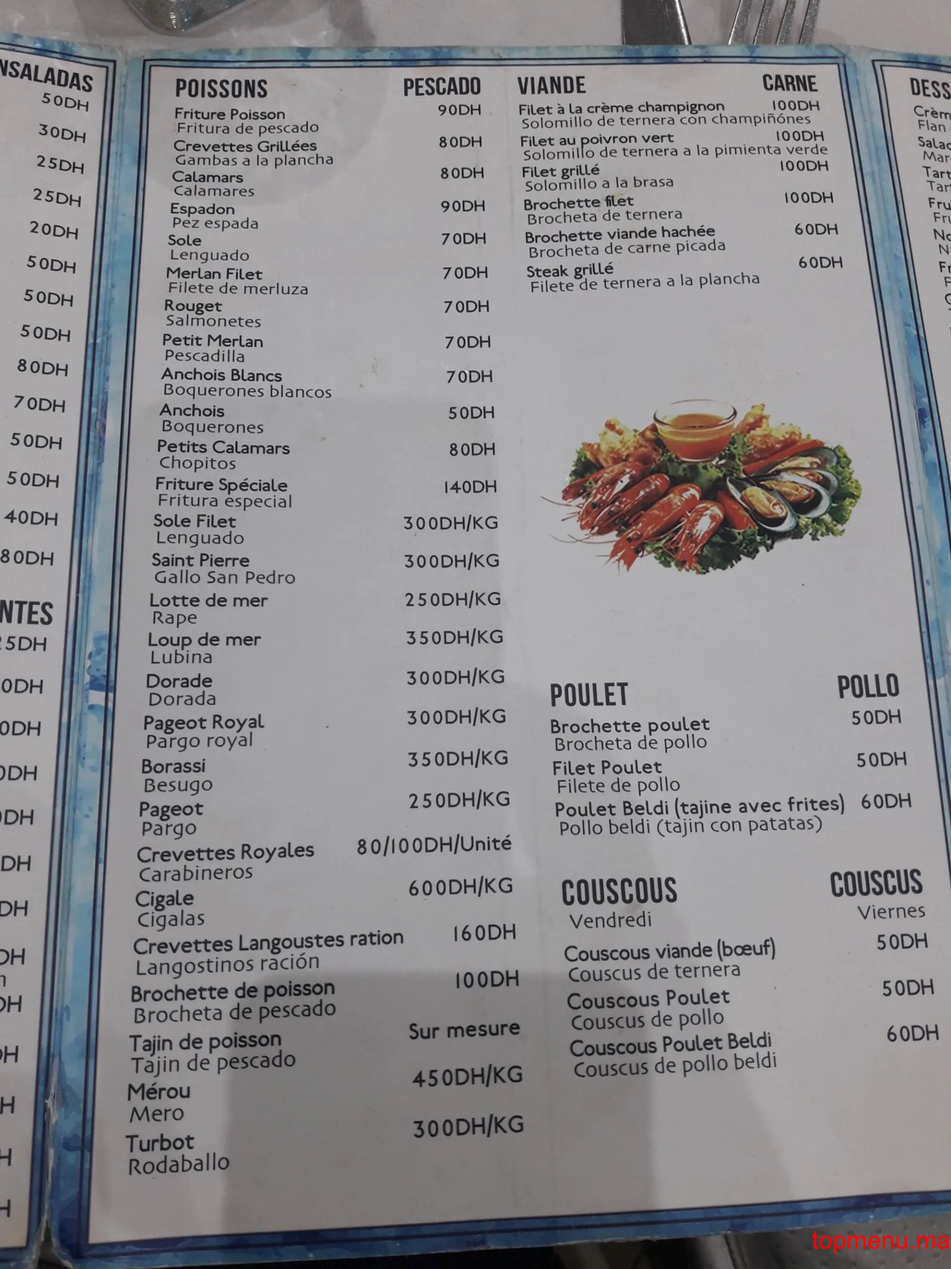 La cantina menu page 3