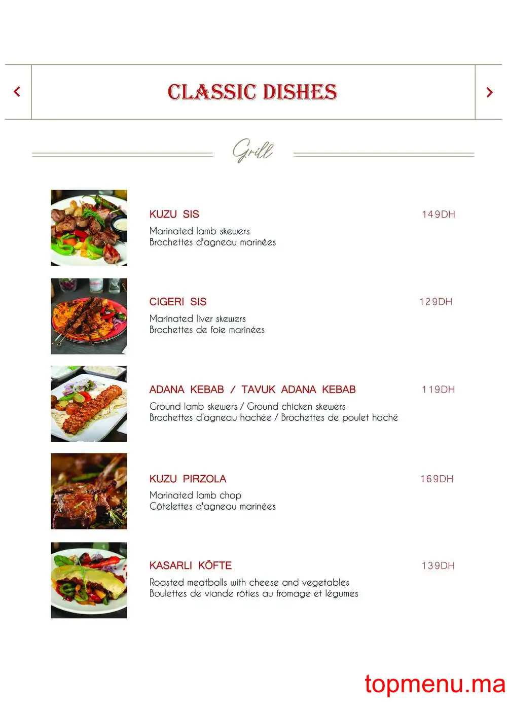 Beymen menu page 7