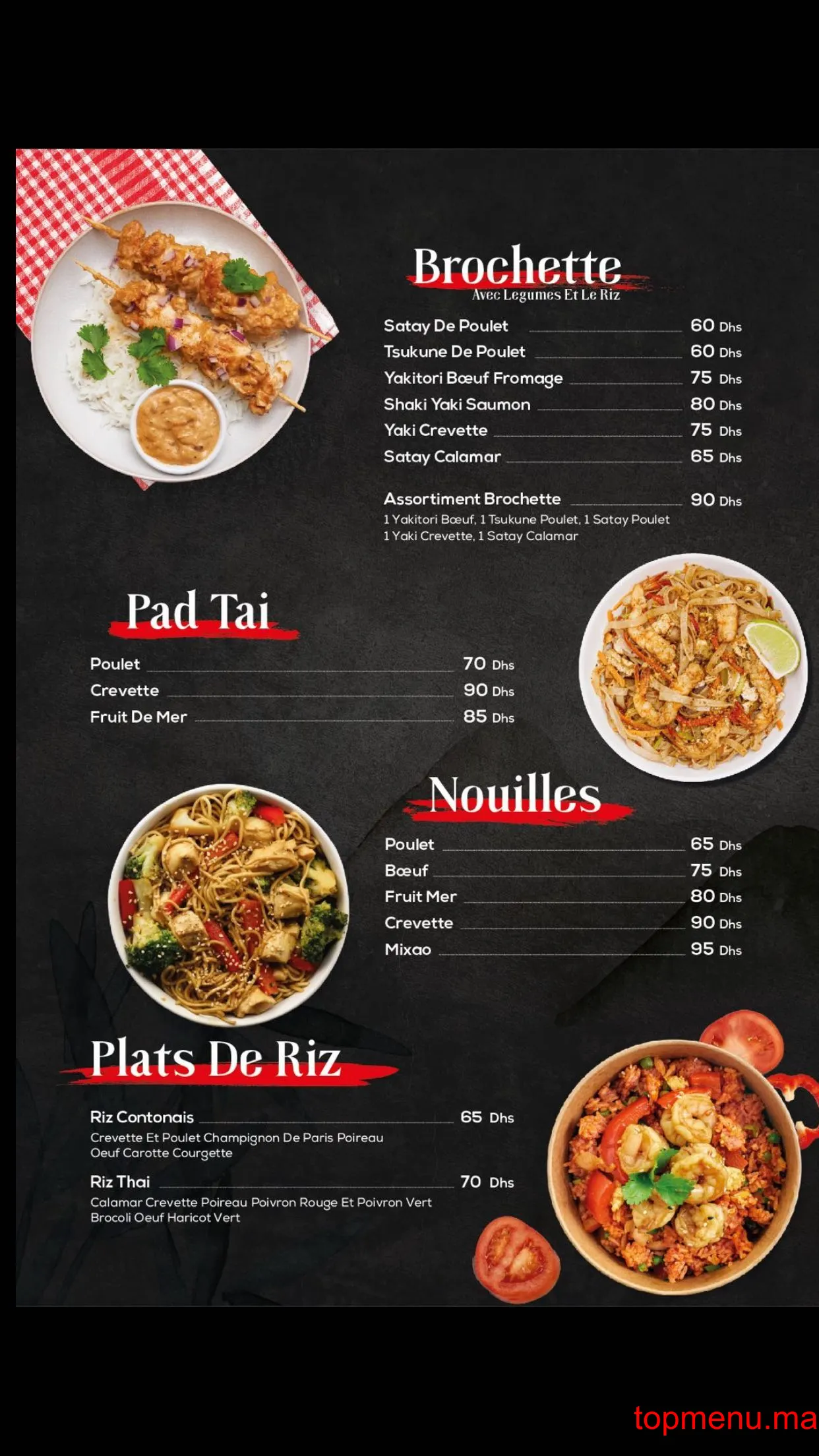 Tong Thai menu page 3