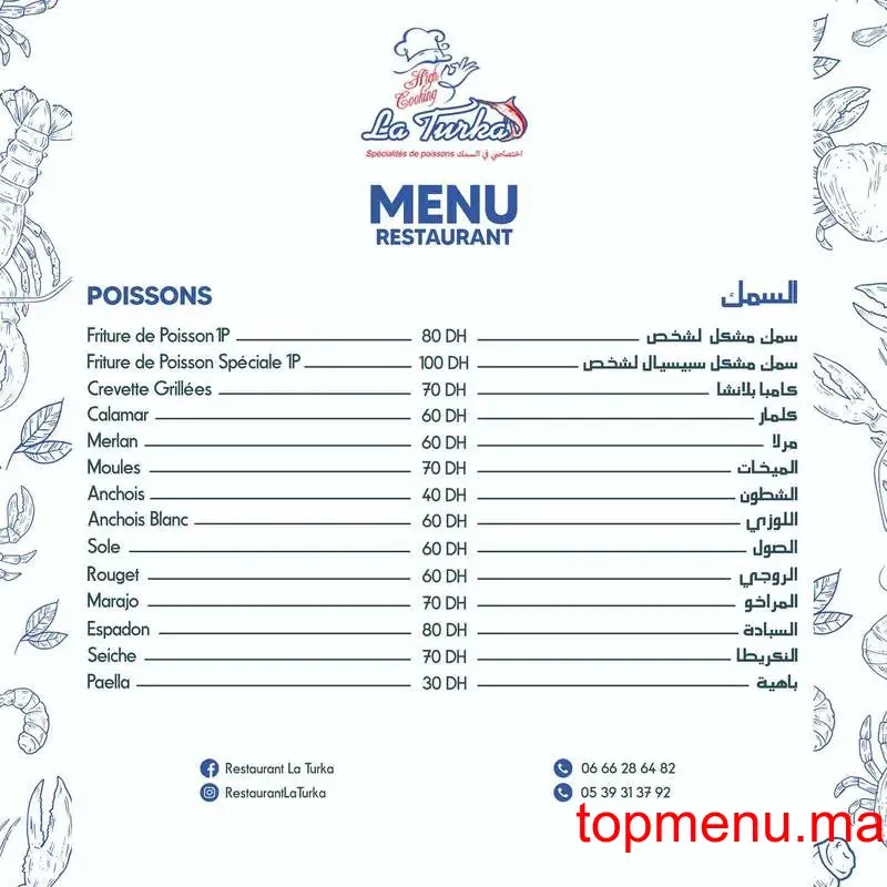 La Turka menu page 1