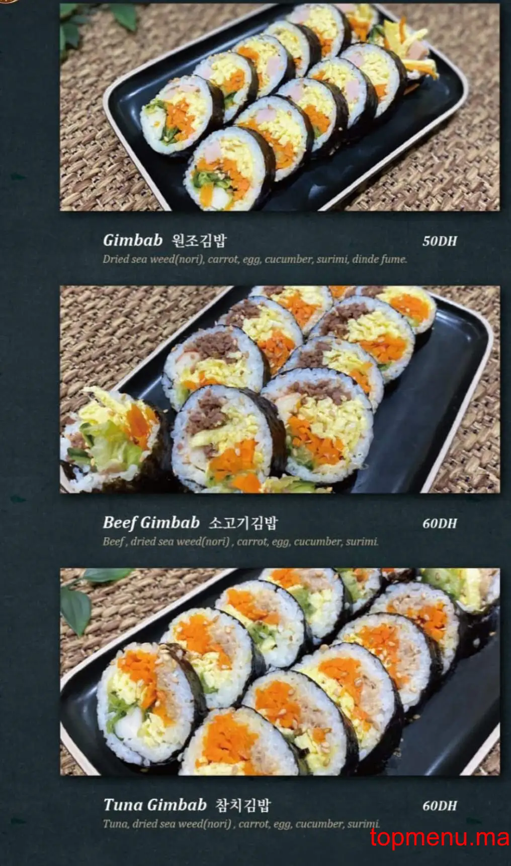 Galbi Dak menu page 8