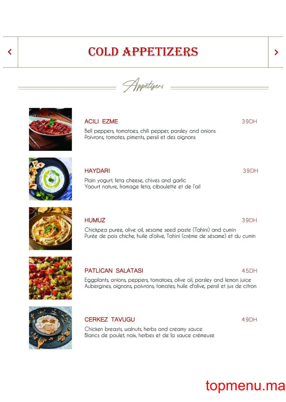 Beymen menu page 18