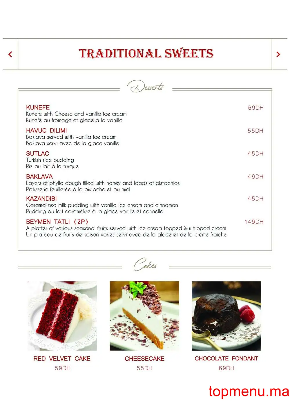 Beymen menu page 12