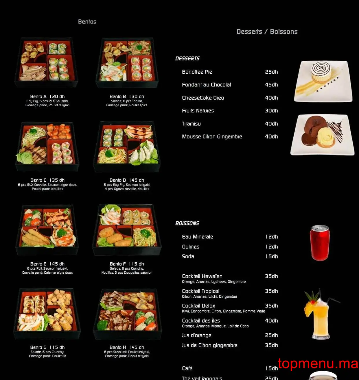 Sushi Box menu page 6