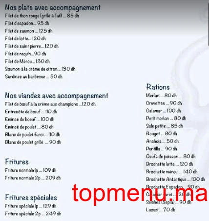 Restaurant antartique tanger menu page 2