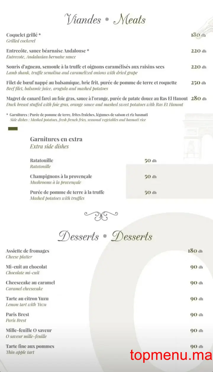 La villa O saveur menu page 2