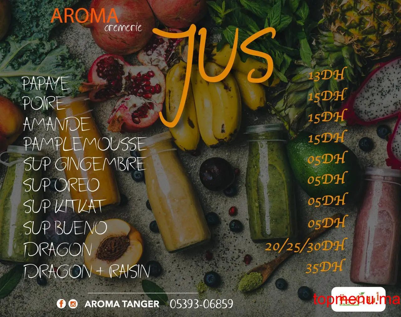 Aroma Tanger menu page 17