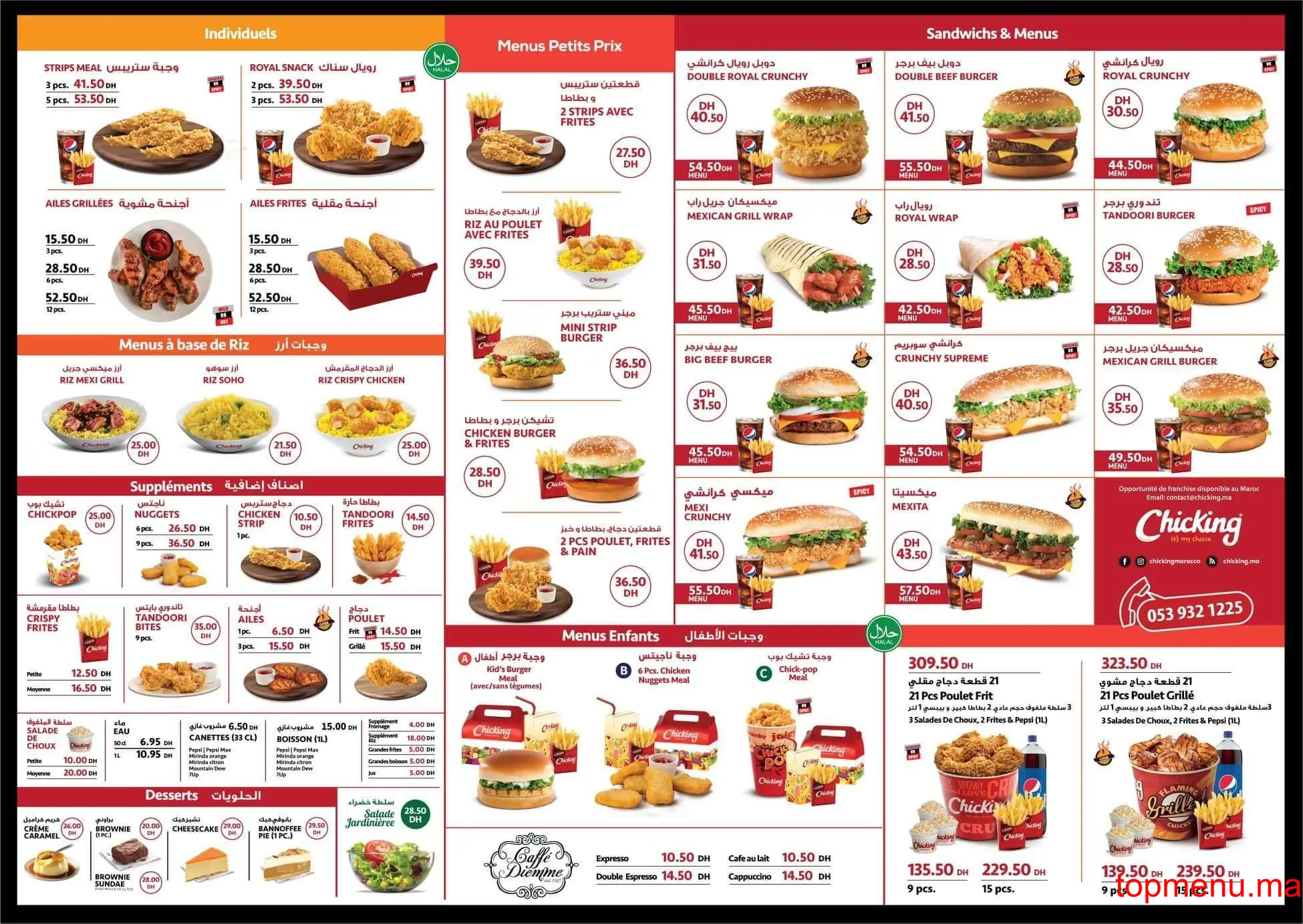 Chicking Morocco menu page 1