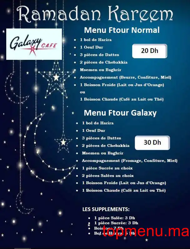 Galaxy menu page 2