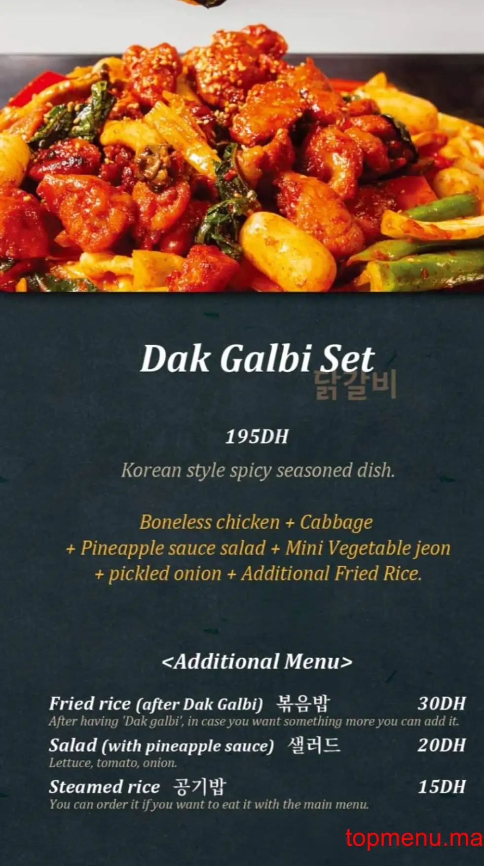 Galbi Dak menu page 9