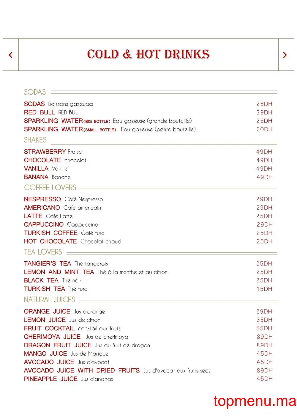 Beymen menu page 13