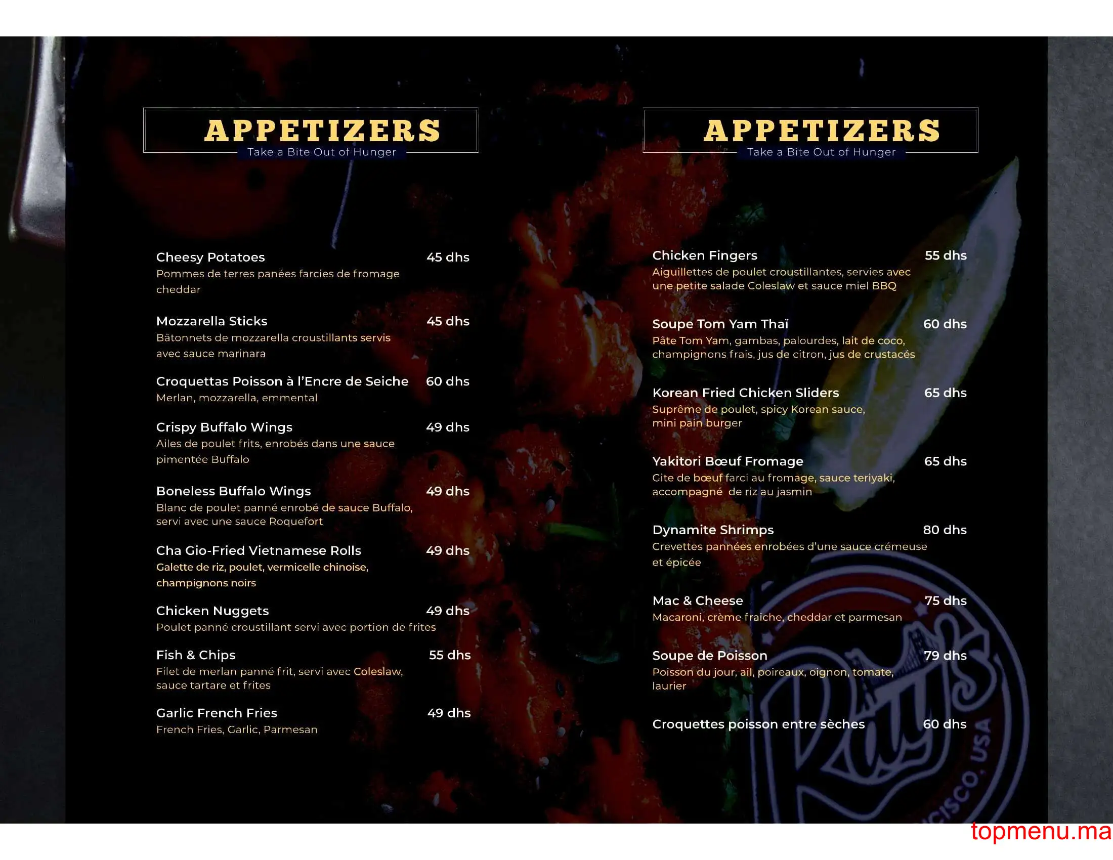 Ray’s San Francisco menu page 4