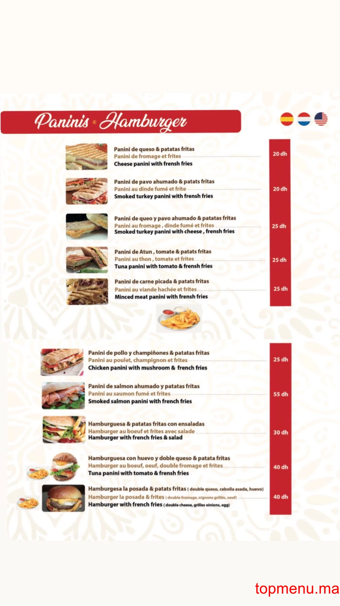 La Posada del Hafa menu page 10