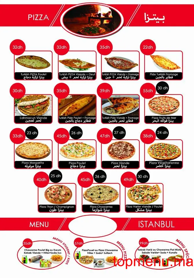 Chawarma Koray Chef menu page 6