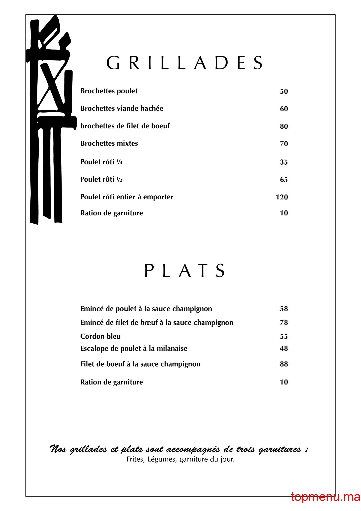 5 Saisons menu page 1