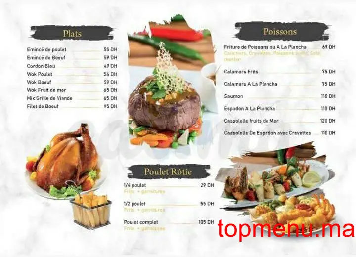 Tuxpan_restaurant menu page 8