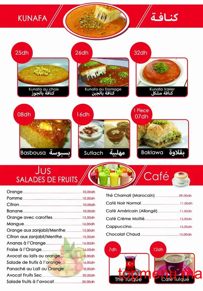 Chawarma Koray Chef menu page 4