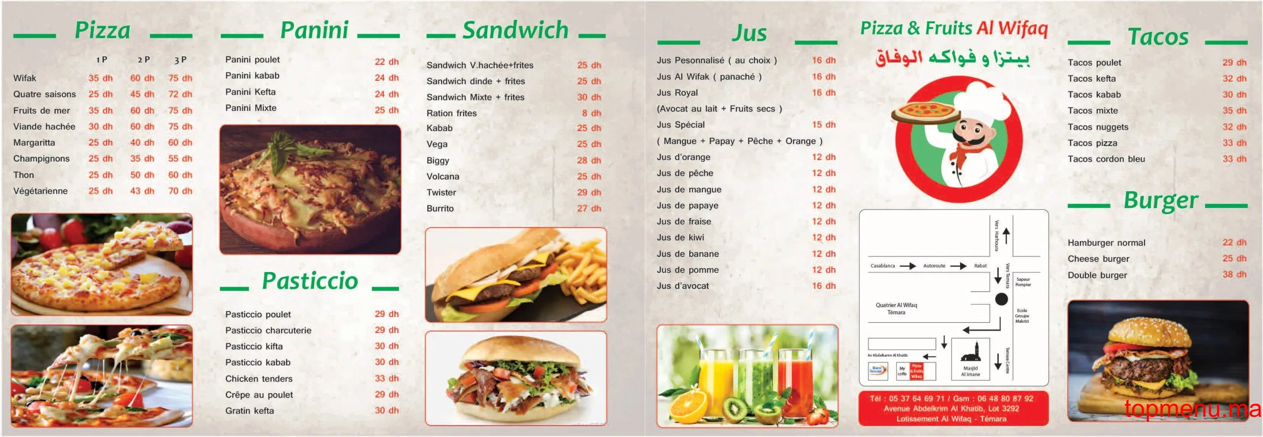 Pizza al wifaq menu page 1