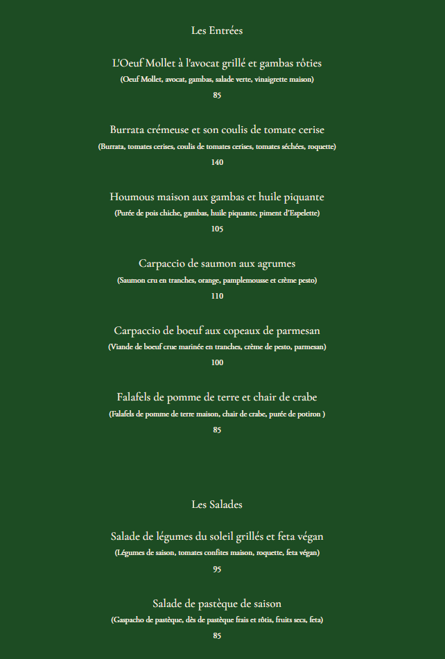 Rotisserie de la Paix menu page 1